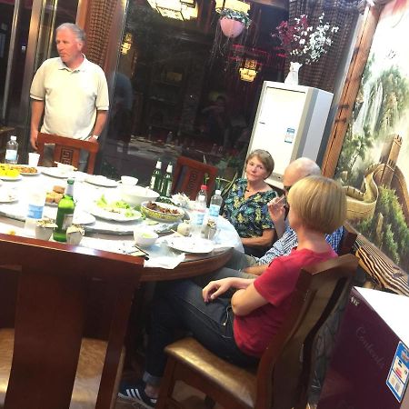 Huangyaguan Great Wall Li Bo Home Hotel Jizhou  Bagian luar foto