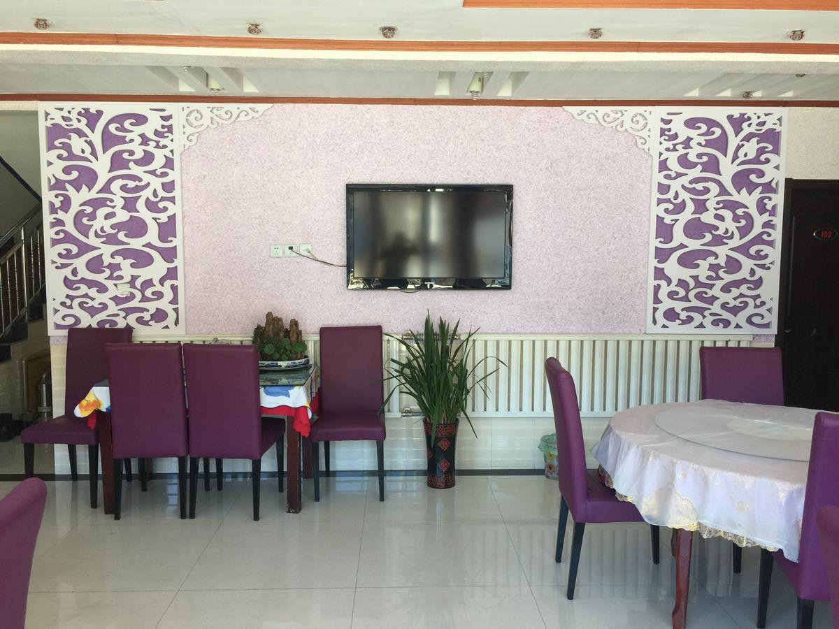 Huangyaguan Great Wall Li Bo Home Hotel Jizhou  Bagian luar foto