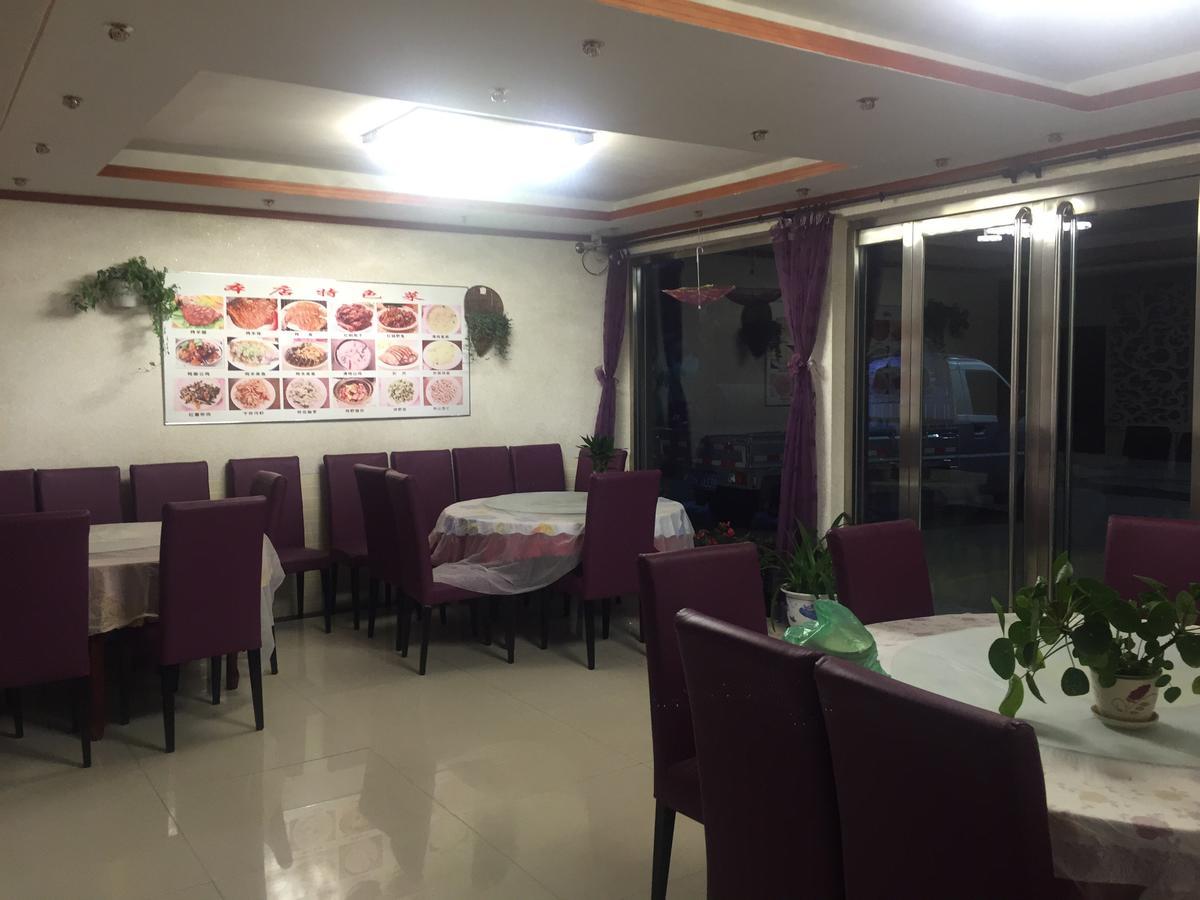 Huangyaguan Great Wall Li Bo Home Hotel Jizhou  Bagian luar foto