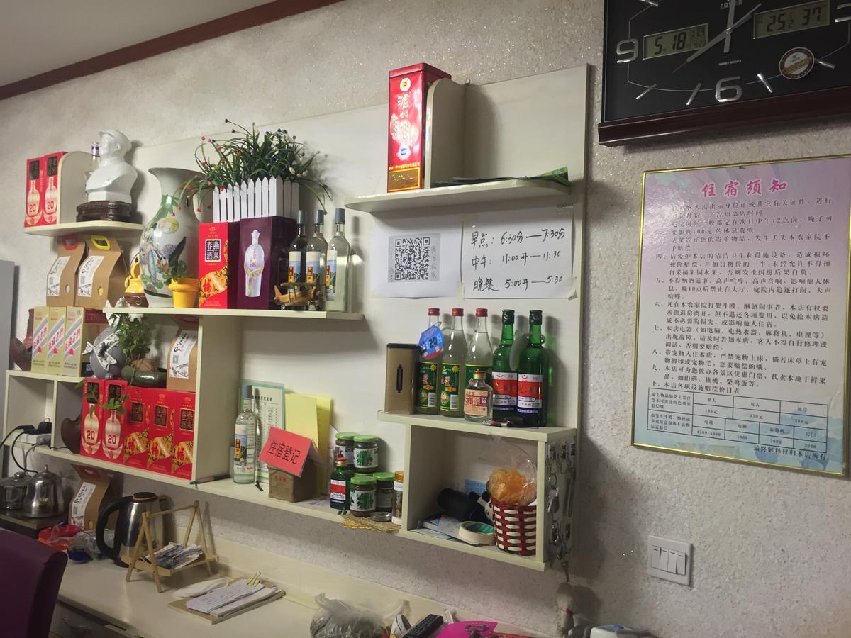 Huangyaguan Great Wall Li Bo Home Hotel Jizhou  Bagian luar foto