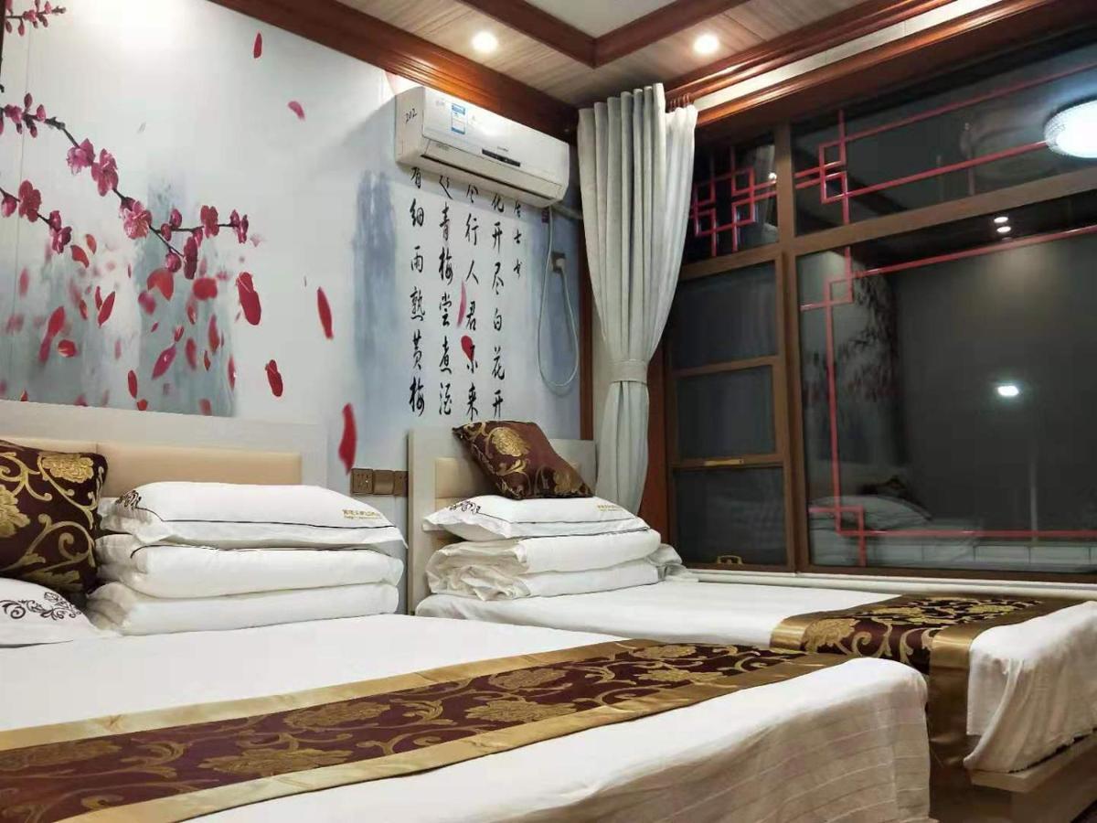 Huangyaguan Great Wall Li Bo Home Hotel Jizhou  Bagian luar foto